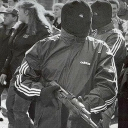 Лишний