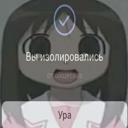 i forget