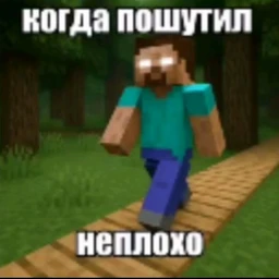 jidkiy