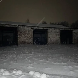 бе