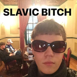 БОМБИЧЕСКИЙ БИТ