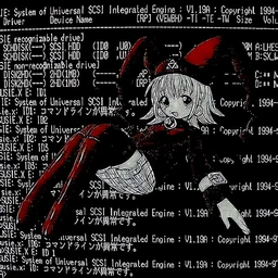 priest | digicore, lovv66