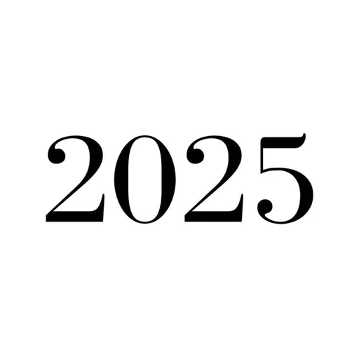 2025 LOOP KIT