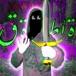 kn1ght