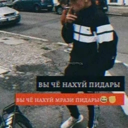 filldie