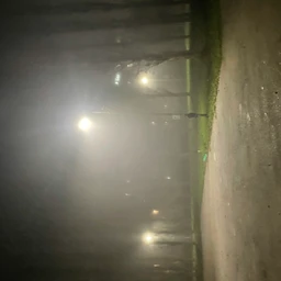 последний рывок