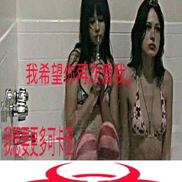 klad