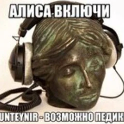 Streetsar (83bpm)