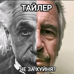_doubleface_