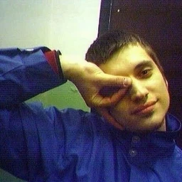 Жесткий диск