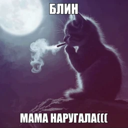 money spirit