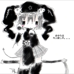 novigod