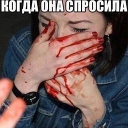 ofmg