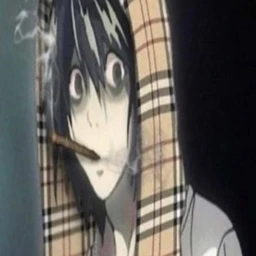 цепи