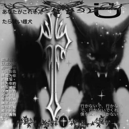127 Gmin 450hz - yyyw