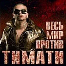 федерация + casey