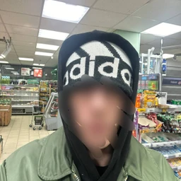 епте