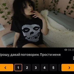 WH