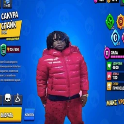 PIDORAS LAZERDIM 2SLIMEY TYPE