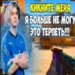 IHateMusic