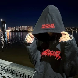 DJ
