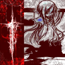 hikari