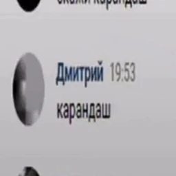 POPAL