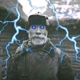 Terminus