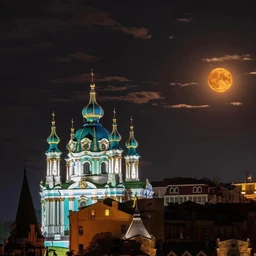 Russian Moon