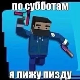 0008