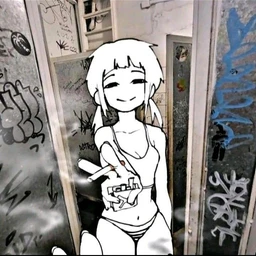 лиза