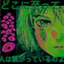 genetic [archivecore]