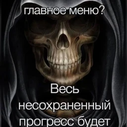 андроид порно