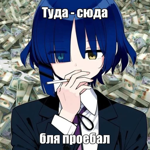 !!! rofl stashkit