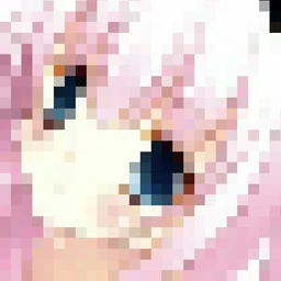 diary of emochan