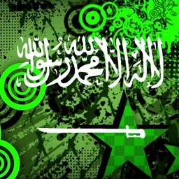 arab [E Other Arabic]