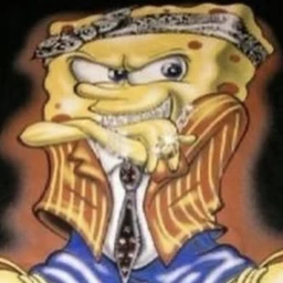 эсдикид