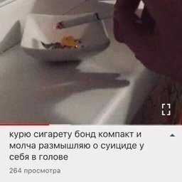 op