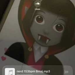 nerd