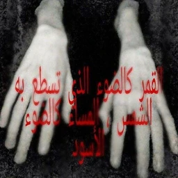killyourself