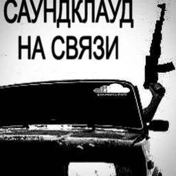 hasbik