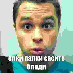 аа аааа ааа(