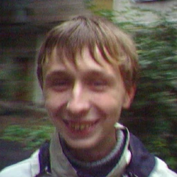Хороший план
