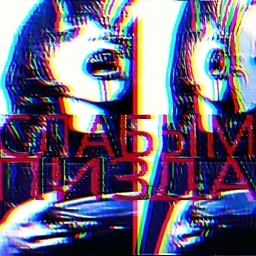 Mental