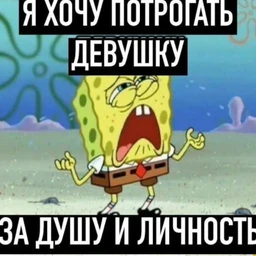 миллиарды @avtor_tembl33