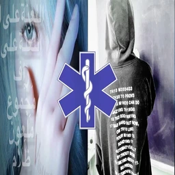 что мне сказали