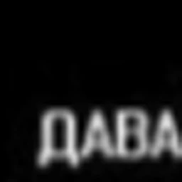 OBSI