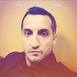 mikaelian