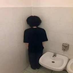eng