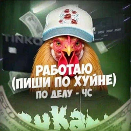hoodrich osama